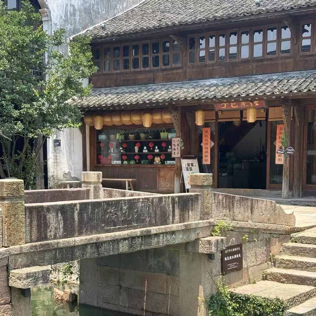 郭