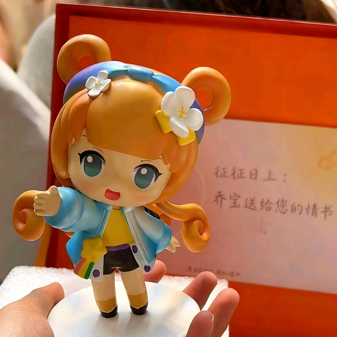 QQ三国征征日上