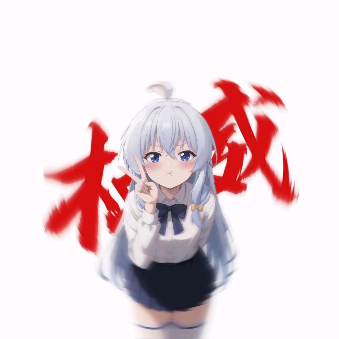 AI小琦（巅峰直播版）