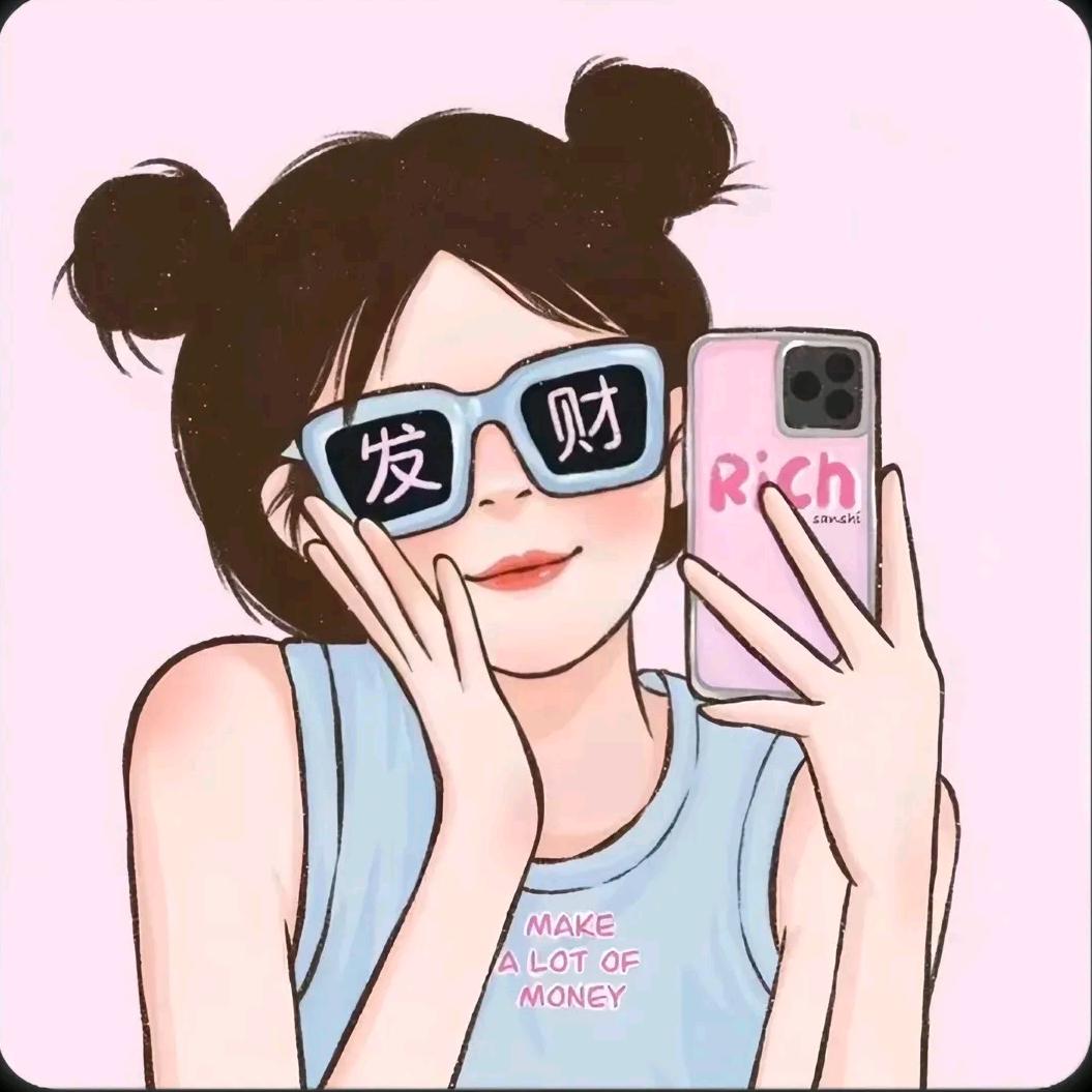 @快ᨶ႒ᩚ乐ᥫᩣ໌້ᮨ随心✨:: 💞້໌