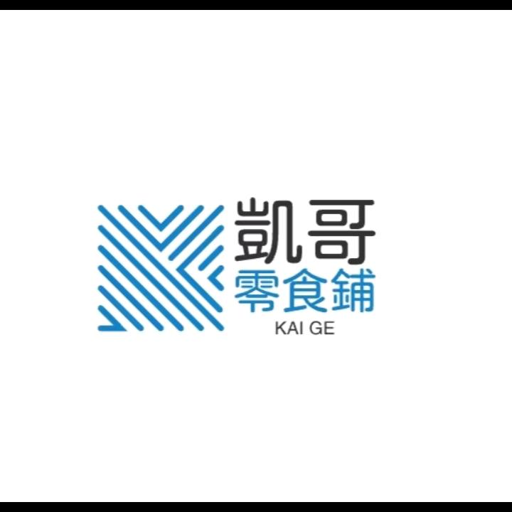 老凯爱吃夹心饼干