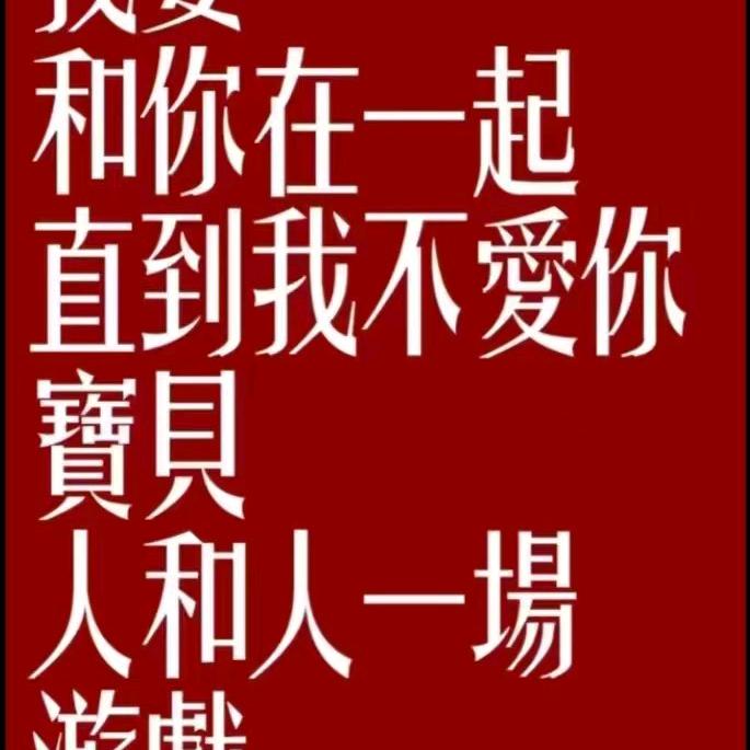 热河live（lz优盘）