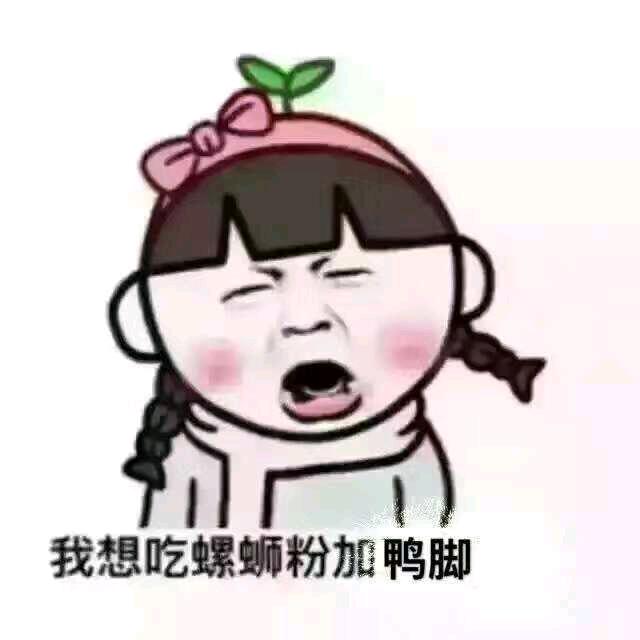 七七🎤