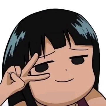逐