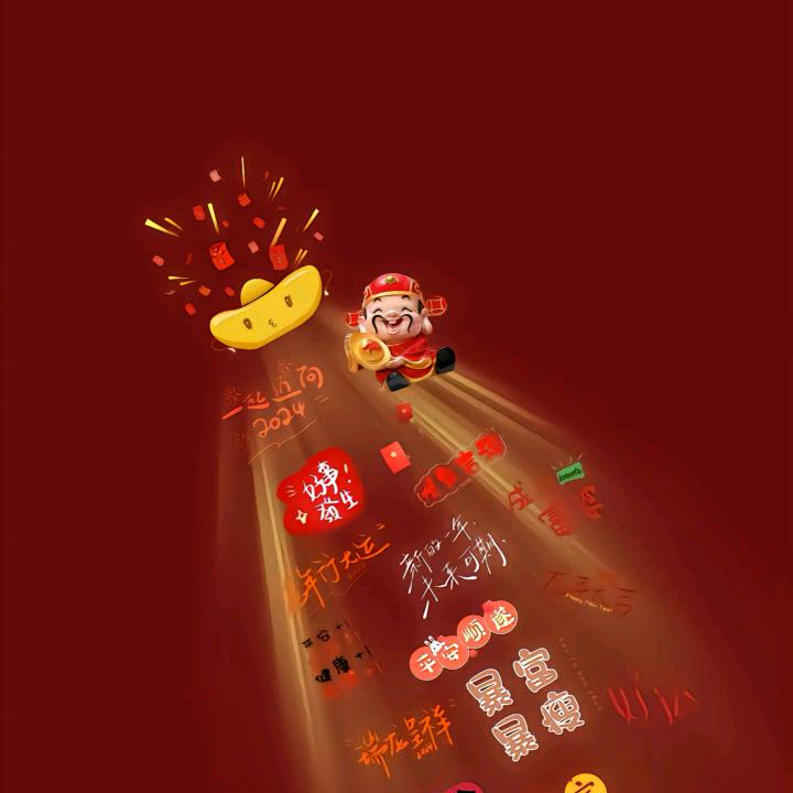 大铭