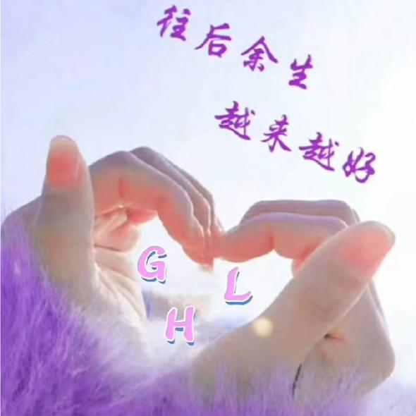 删除过往。