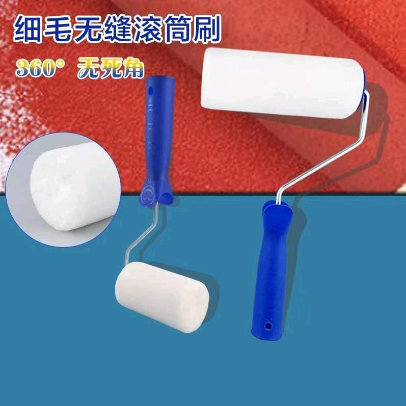 金邦辅材工具