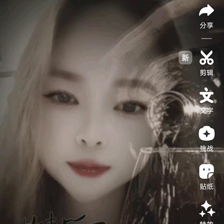 (｡･㉨･｡)ﾉ♡ 爱你么么哒