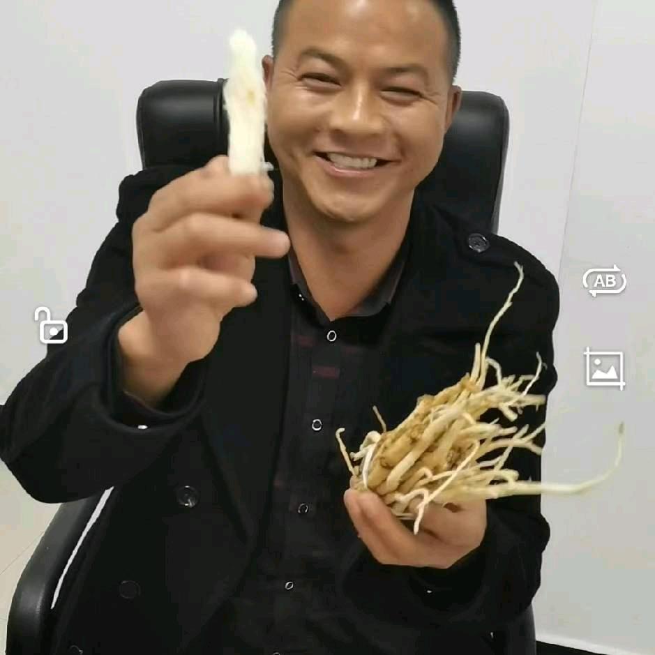 苗护堂