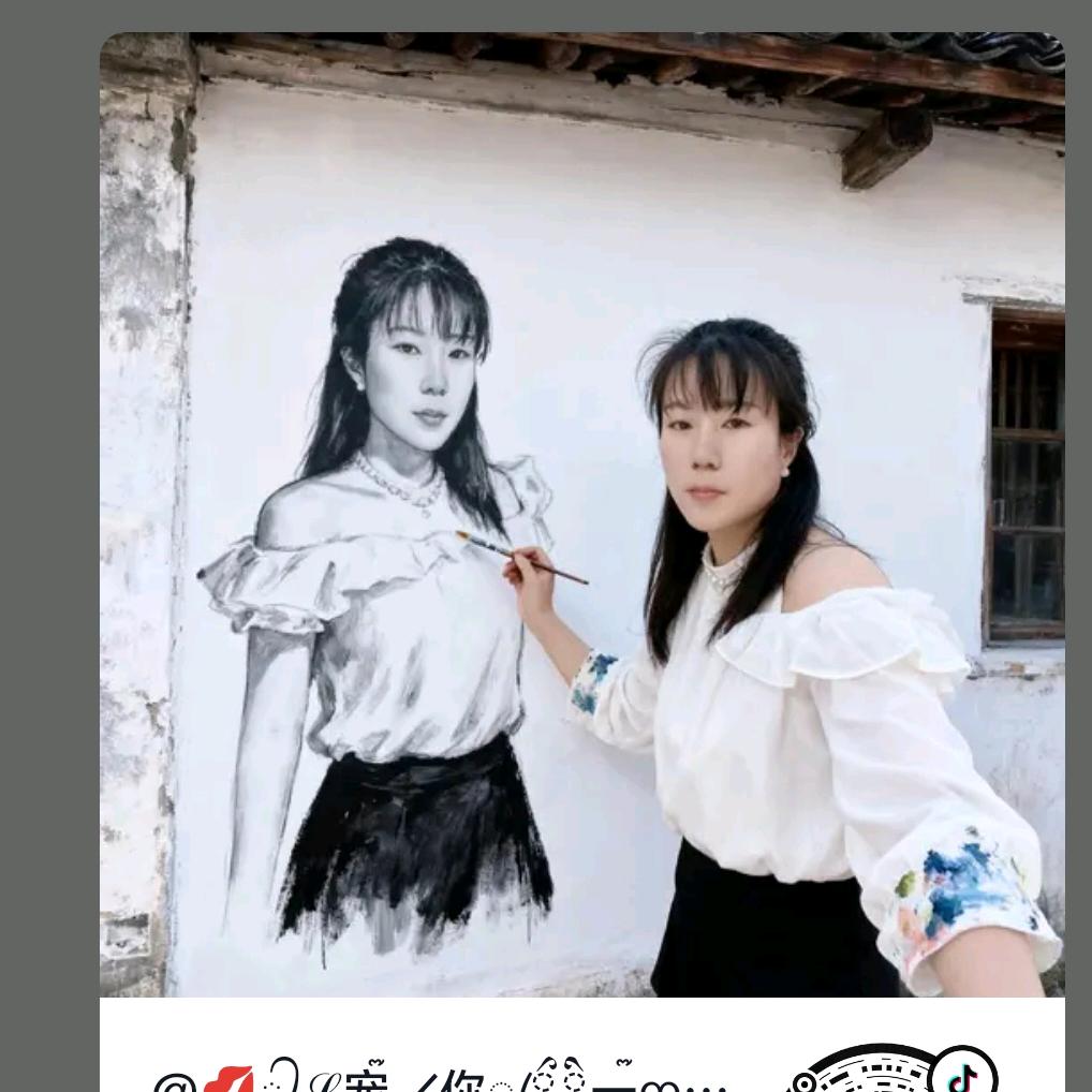 💋᭄ℒ宠໊✓你ꦿྀི一໊ᦗ世࿐