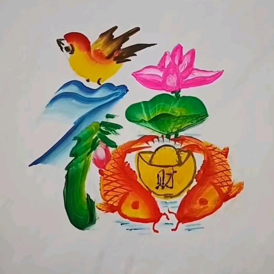 李氏花鸟字