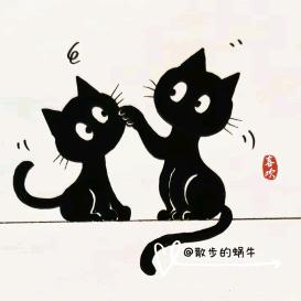 ¹ ² ³木头人