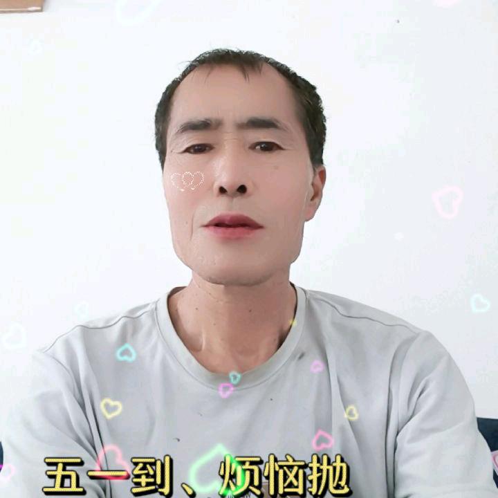 招工
