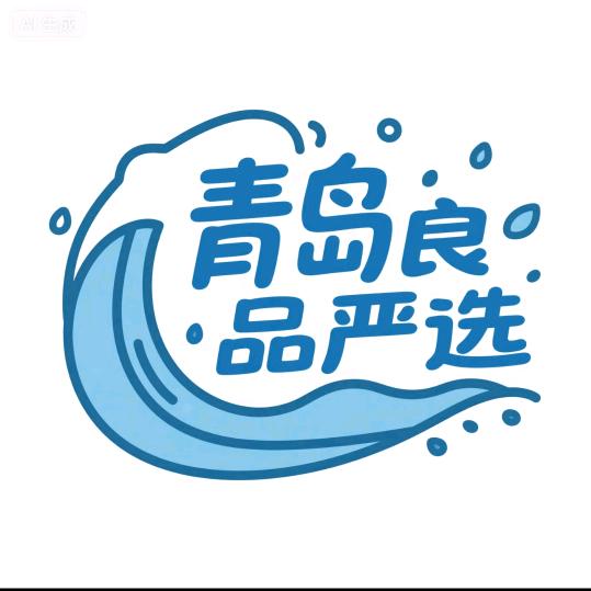 青岛童装良品