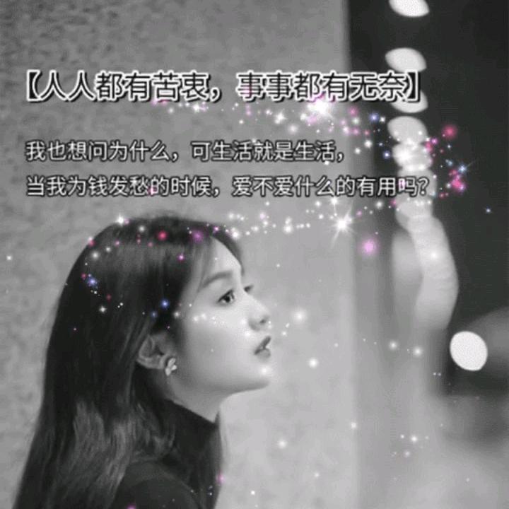 🌸ღ♡是小欧吖 ๑˙❥💄💅