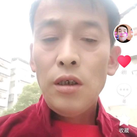 《浪》《子》《回》《头》