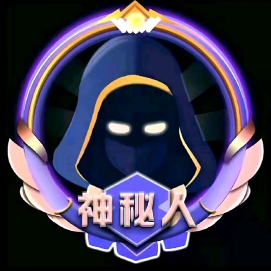 中国🇨🇳新疆🔥