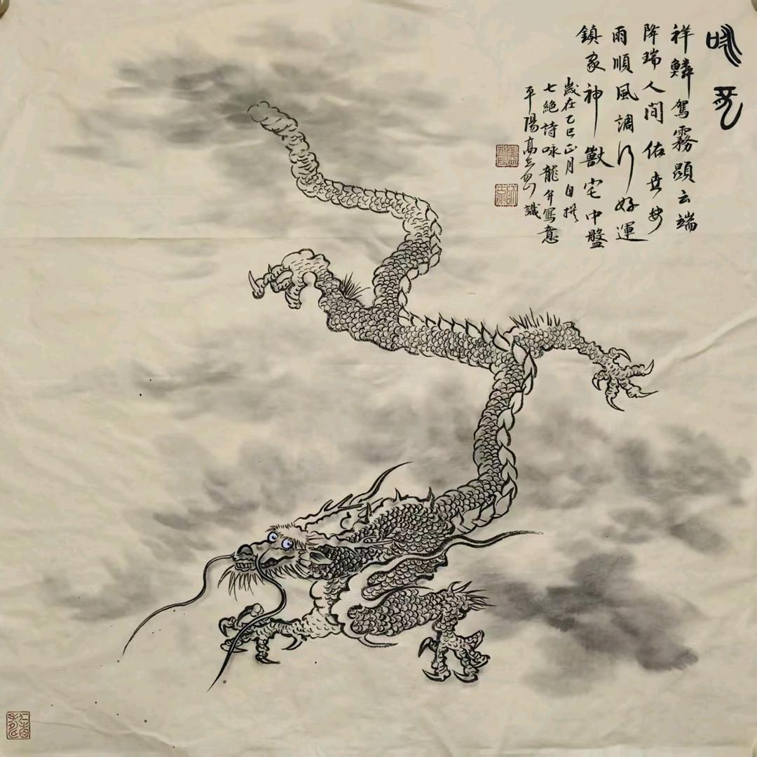 为自己而活