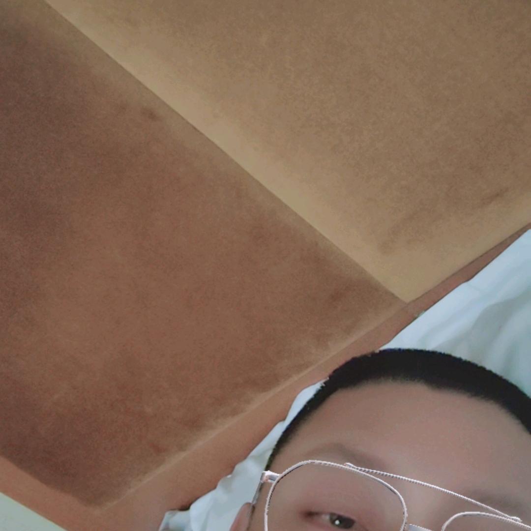 远方人