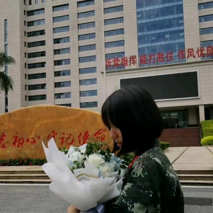 麻辣女神🇨🇳
