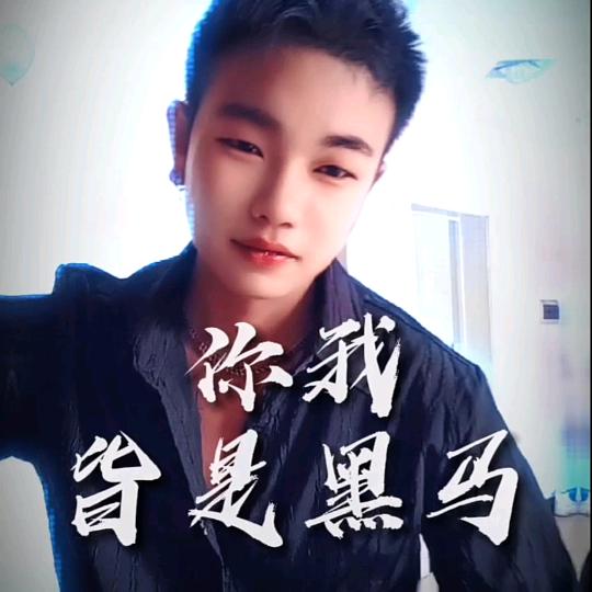 运通驾校：段相城