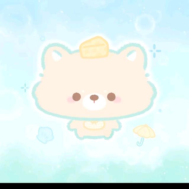 舒乆