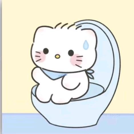 林.