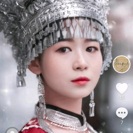 汪妹