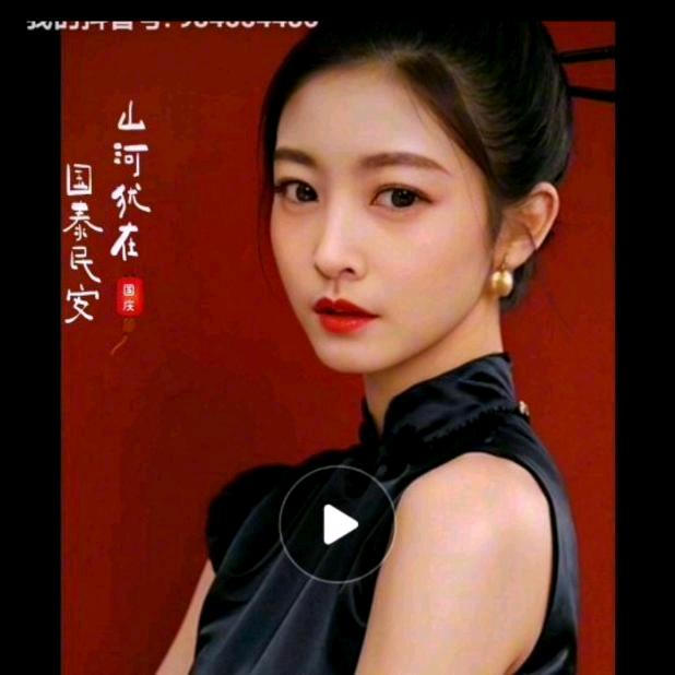 幸🌳福🌲树🎄