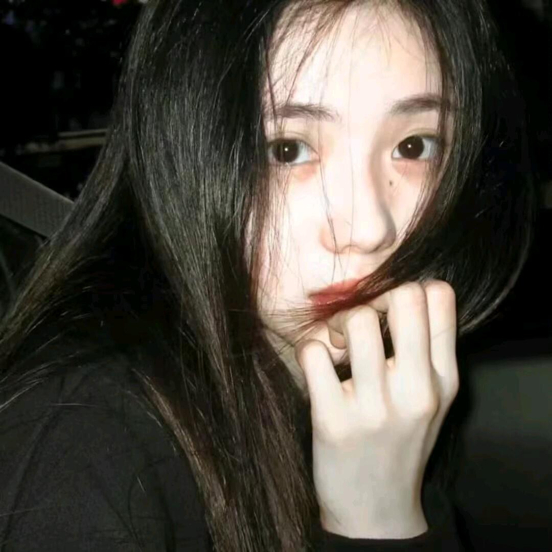 欣
