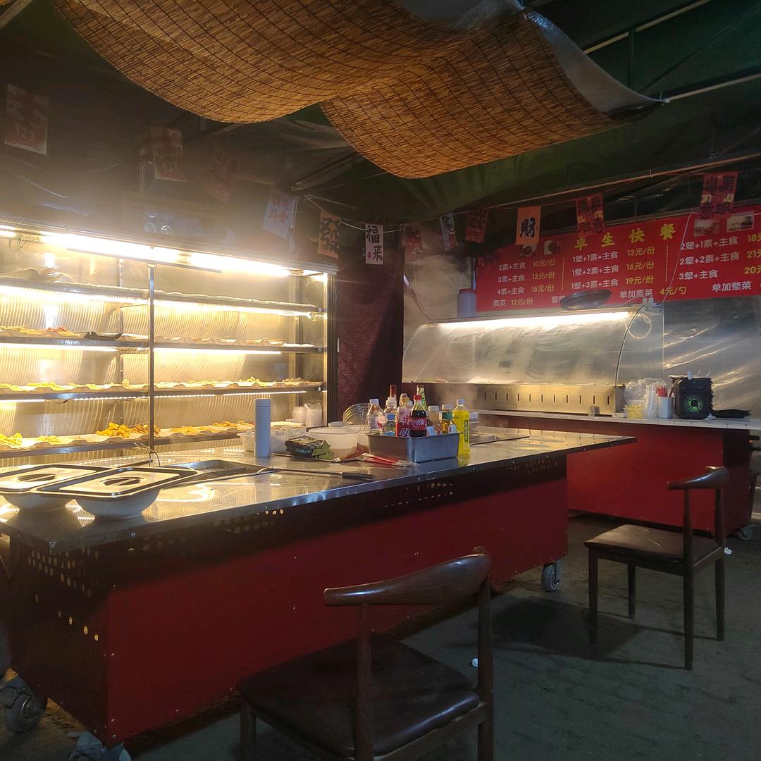 保定市上谷大观东行四百米荣御商务中心对面