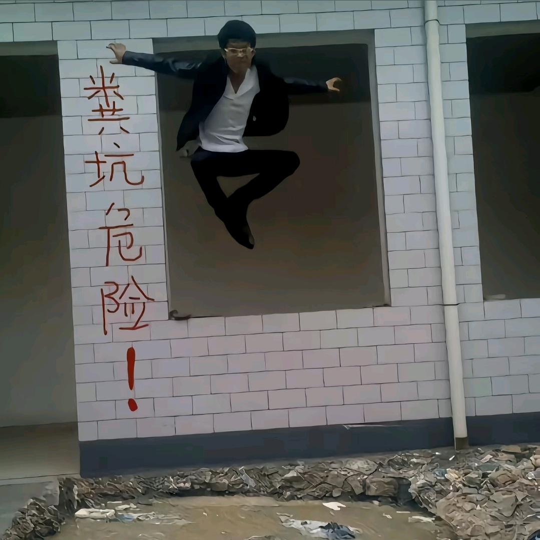 下雨了记得带伞