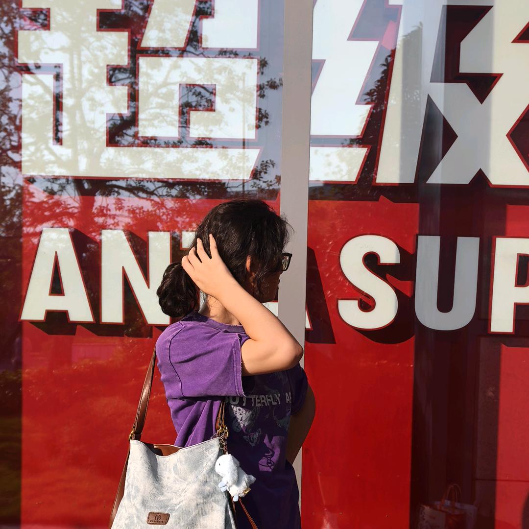 吉吉国王