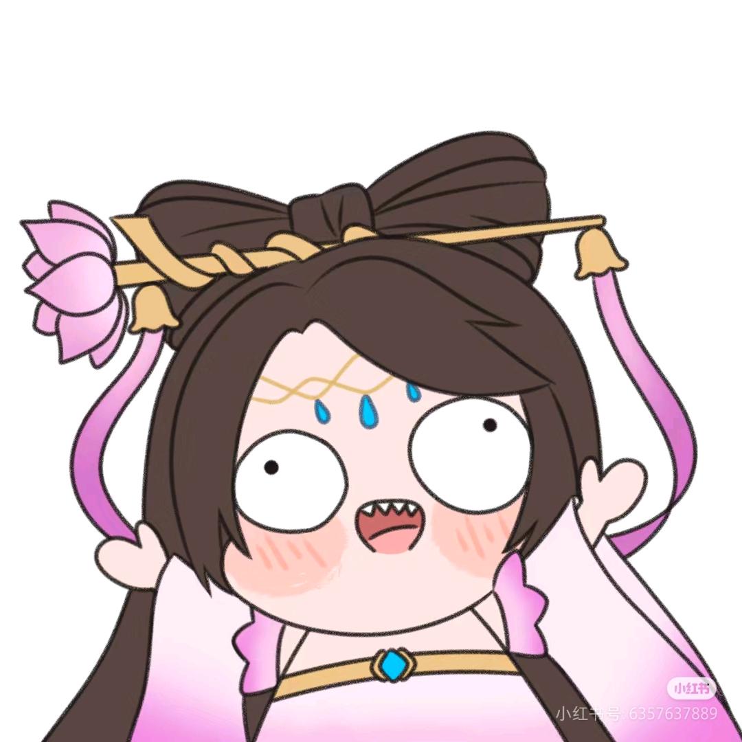 无敌大王零湘子