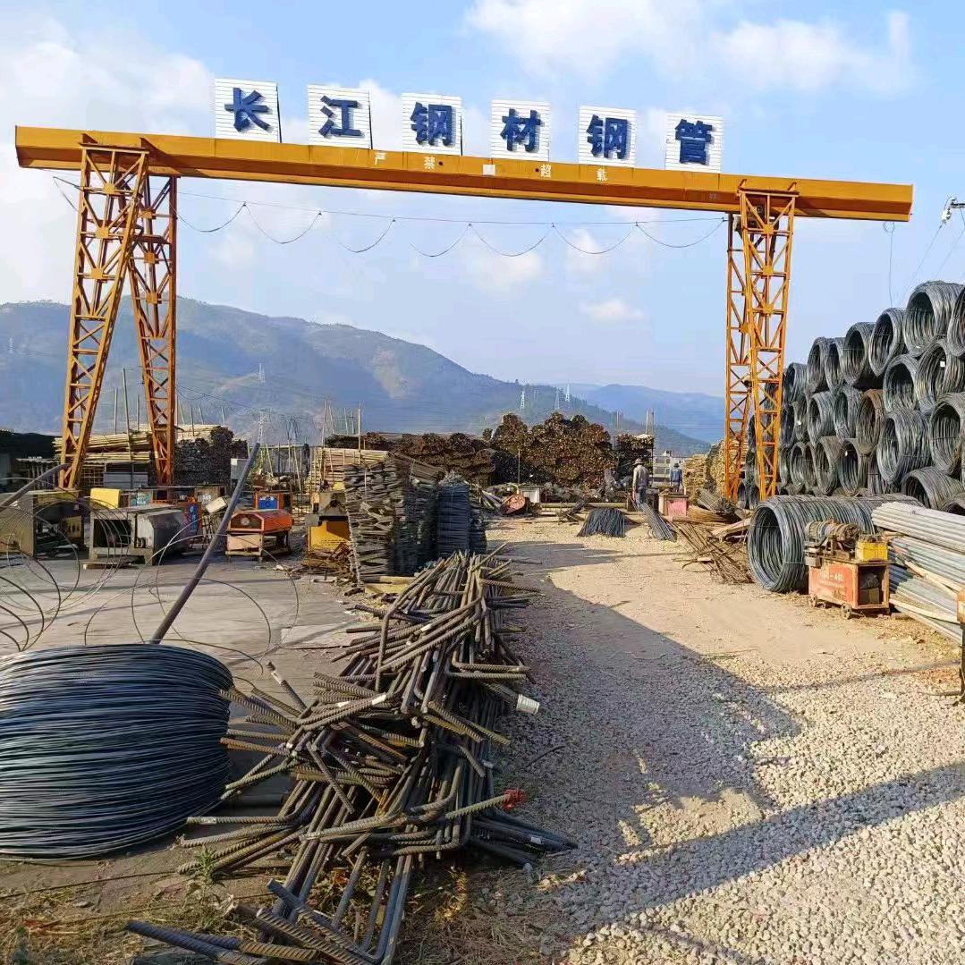 长江钢材钢管芬