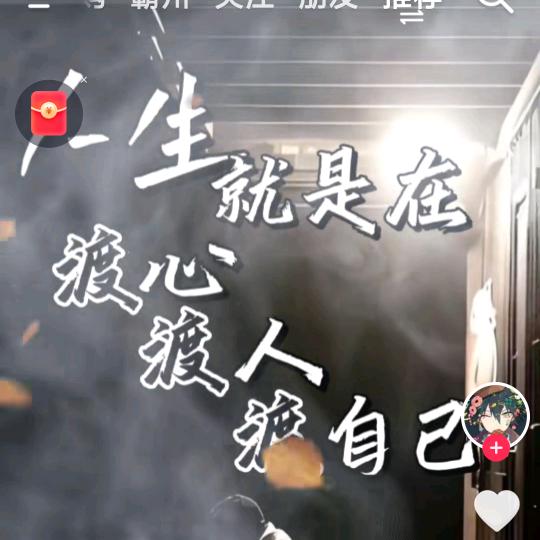 清风悟者