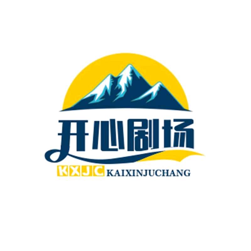 善解人Yi