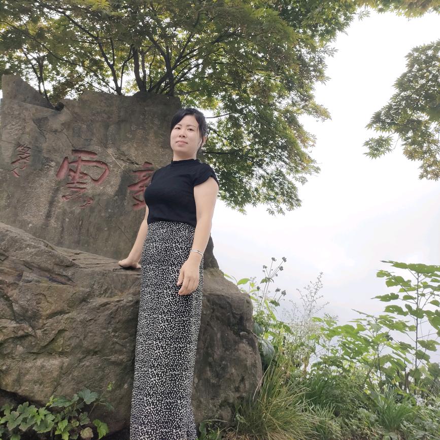 心语