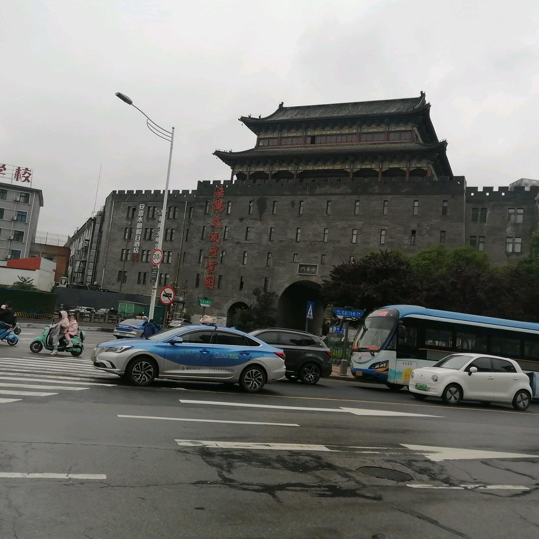 坚果