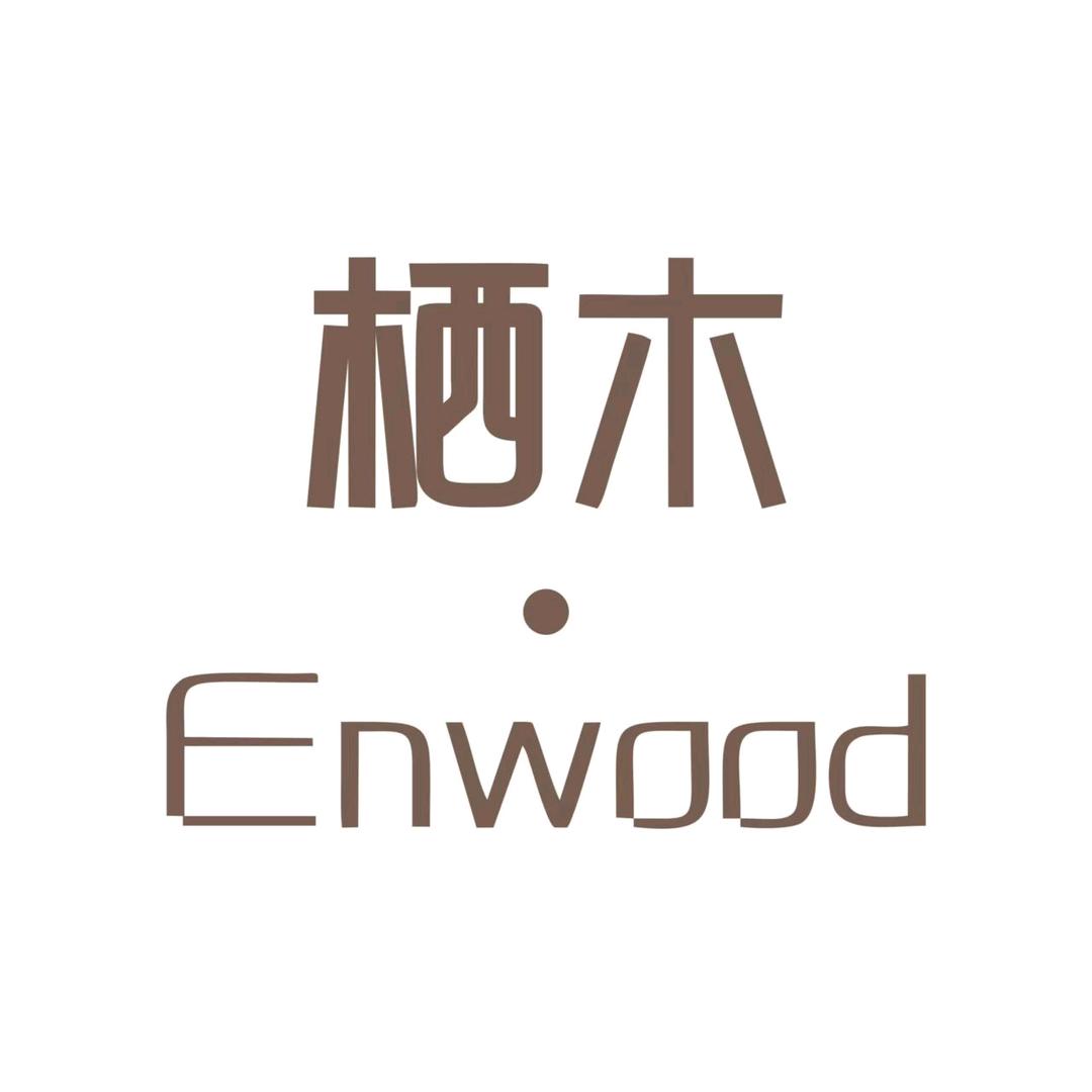 栖木·Enwood