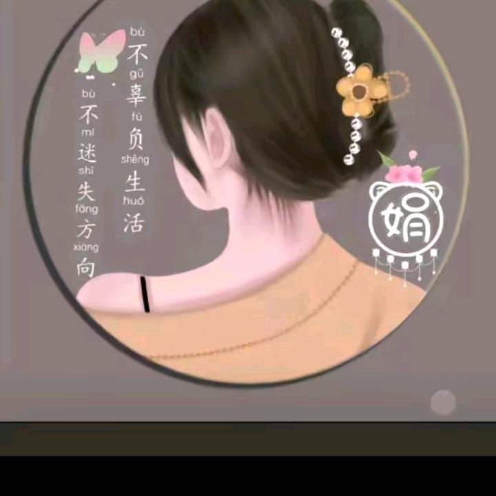 故里）