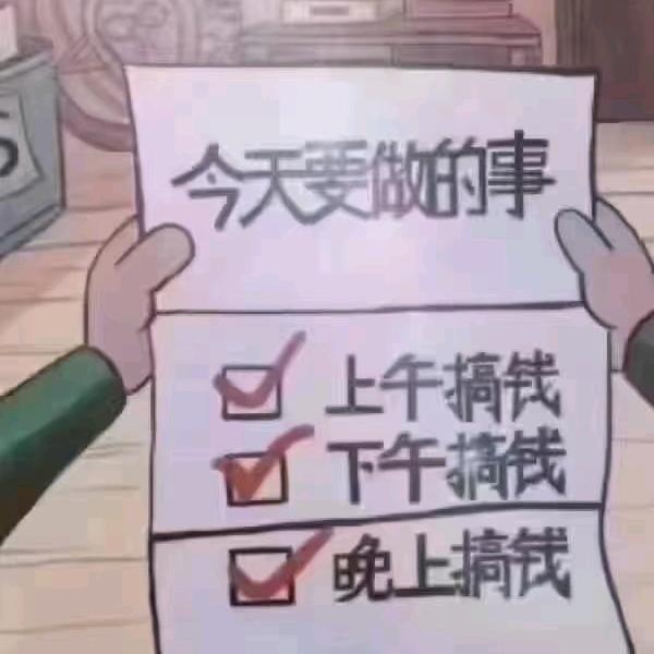 李