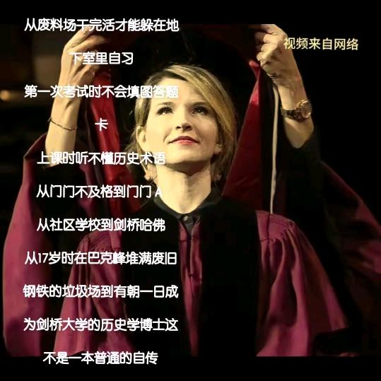 民国悲情的顾漠谦头像