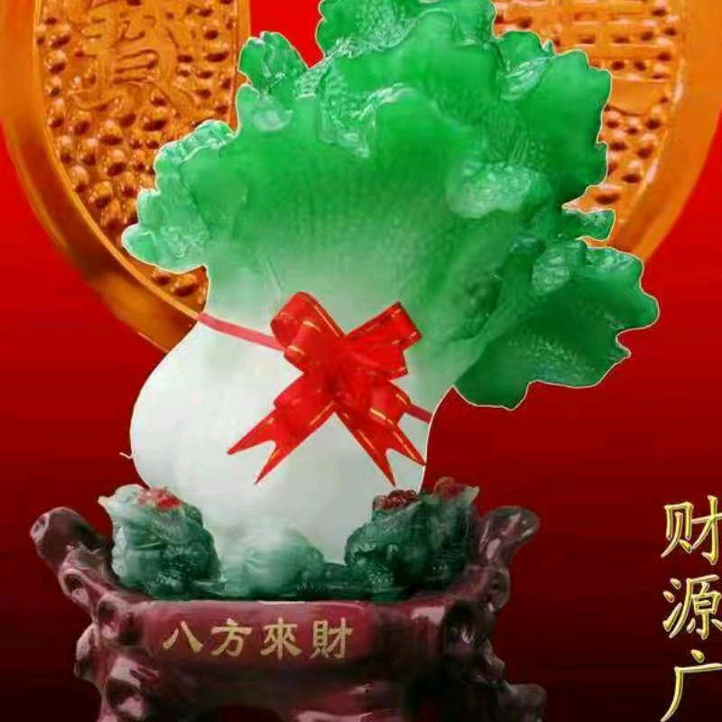 人老好比白菜被霜打(2024，926粉丝