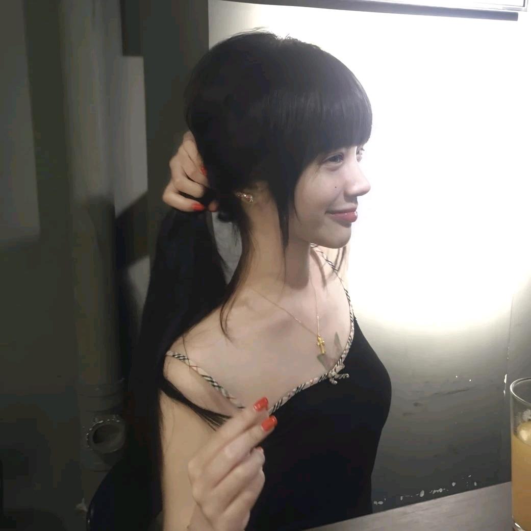 疑心病