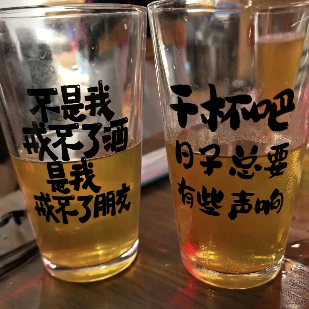 🥀🥀梧桐树下以无果🥀🥀