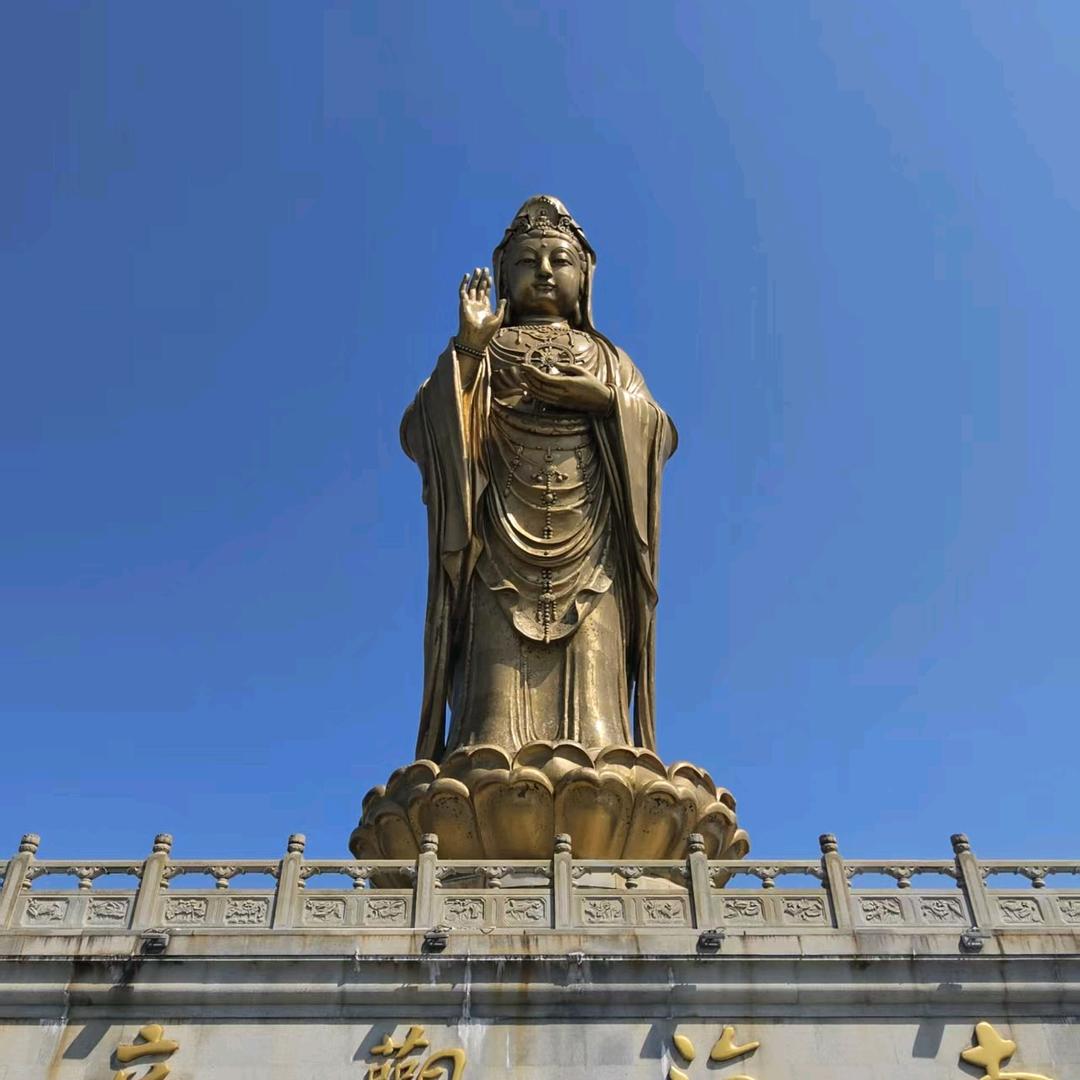 王四喜