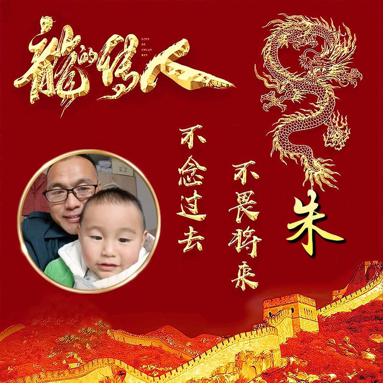 想要飞翔在天际