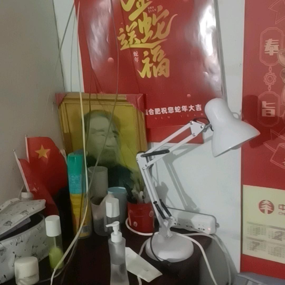 一帆风顺