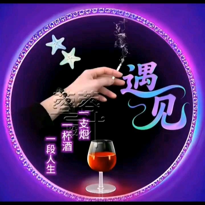 专业隧道喷浆。刘五哥。